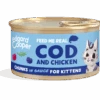 Edgard & Cooper Kattenvoer Kitten Kabeljauw & Kip Chunks 85 Gr