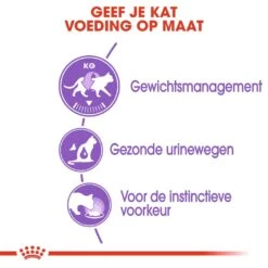 Royal Canin Kattenvoer Sterilised In Gravy 12 X 85 Gr -Huisdierproducten royal canin sterilised in gravy volwassen kat castratie sterilisatie hero usp